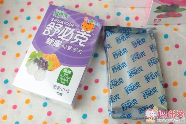 舒必克蜂膠兒童喉片