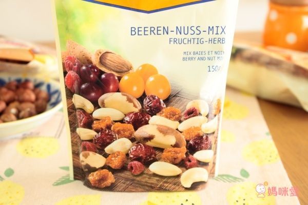 德國 Seeberger 喜德堡