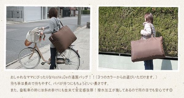 Hash Kude 日本製輕盈薄款睡墊幼稚園小童用睡袋（七件組）