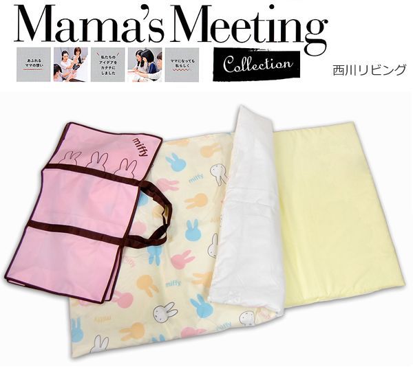 【現貨出清】日本幼兒寢具大集合！Hash Kude、FUJIKI 兩大日本製推薦品牌＆超可愛迪士尼睡袋！