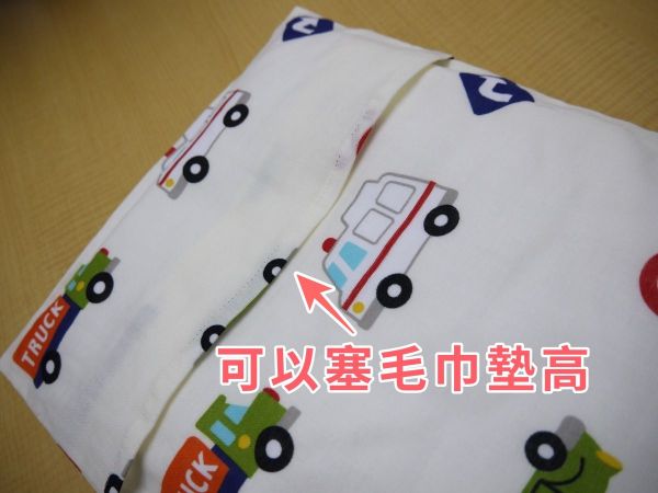 FUJIKI 日本製雙層紗小童可愛睡袋（七件組）