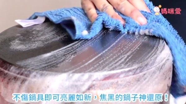  英國潔 Astonish 效速萬用廚房去汙霸（500ml