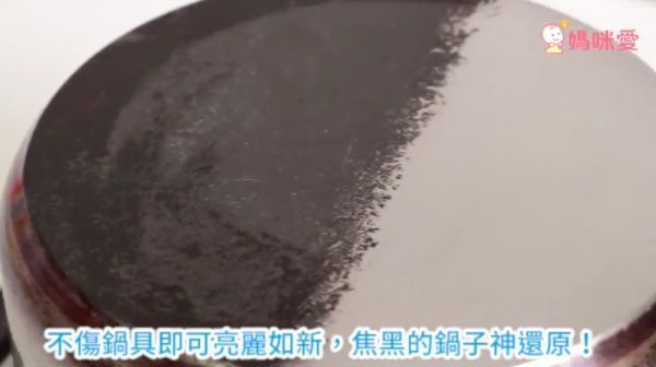  英國潔 Astonish 效速萬用廚房去汙霸（500ml