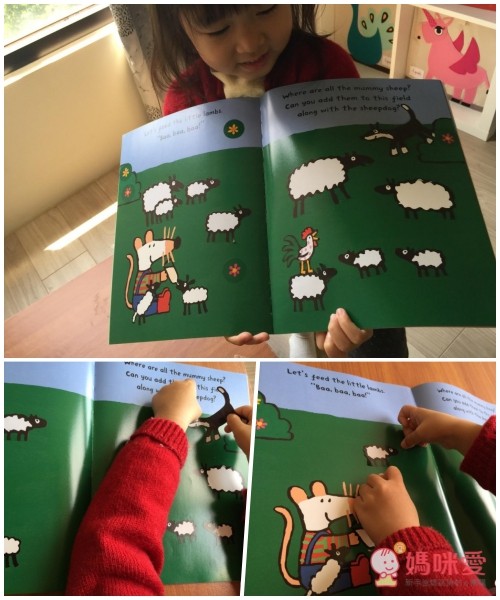 小老鼠波波 Maisy遊戲書