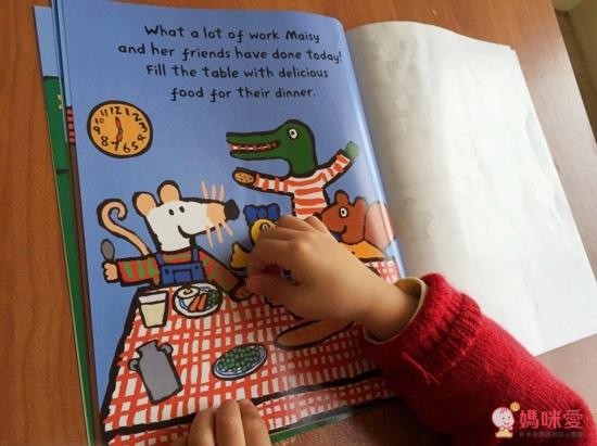 小老鼠波波 Maisy遊戲書
