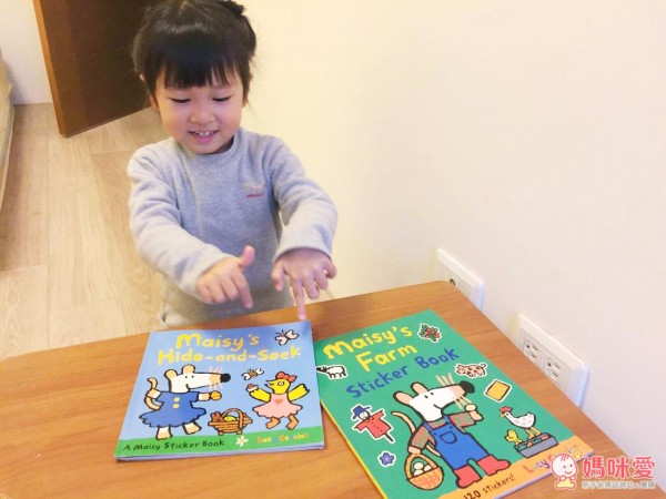 小老鼠波波 Maisy遊戲書