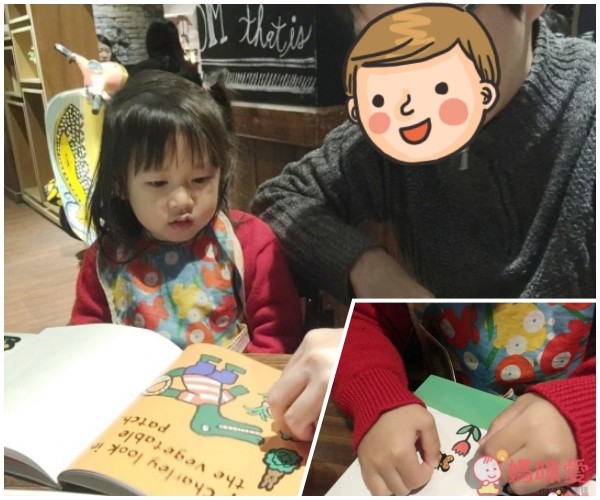 小老鼠波波 Maisy遊戲書