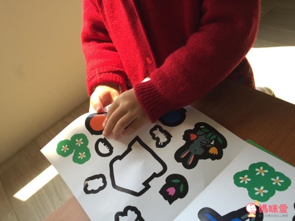 小老鼠波波 Maisy遊戲書