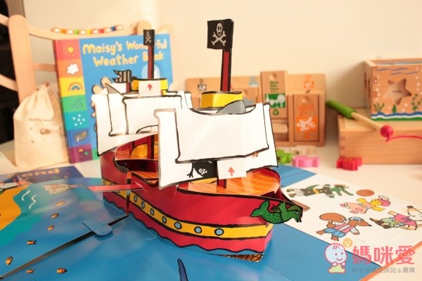 《小鼠波波海盜船》立體書 內頁(3Y+)