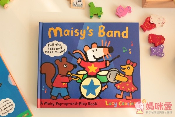 《小鼠波波樂團》立體書 內頁(3Y+)