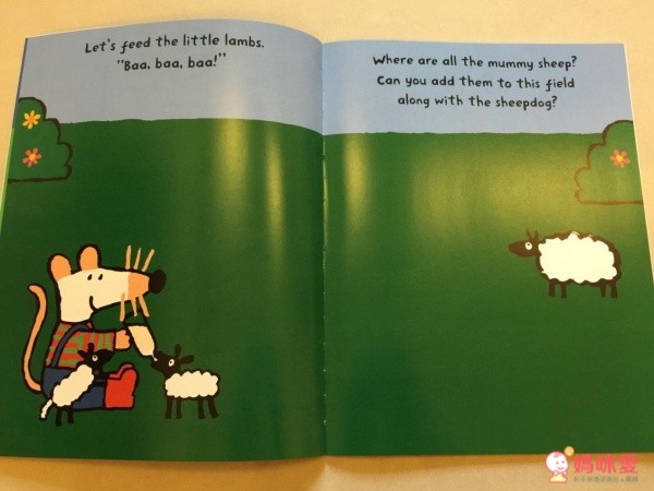 小老鼠波波 Maisy遊戲書