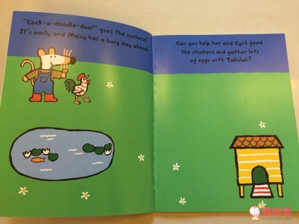 小老鼠波波 Maisy遊戲書