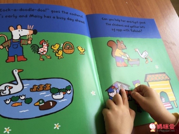 小老鼠波波 Maisy遊戲書