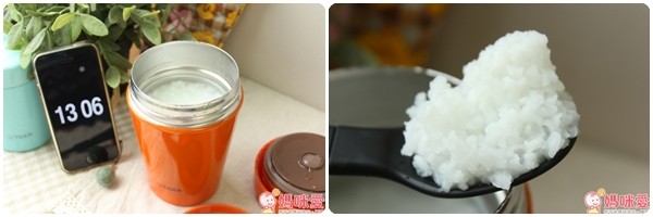 TIGER 虎牌 380cc 不鏽鋼真空食物罐