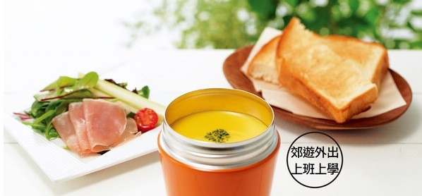 TIGER 虎牌 380cc 不鏽鋼真空食物罐