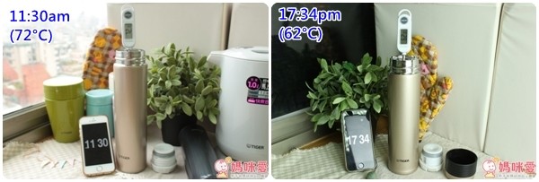 TIGER 虎牌 500cc 不鏽鋼保溫保冷瓶