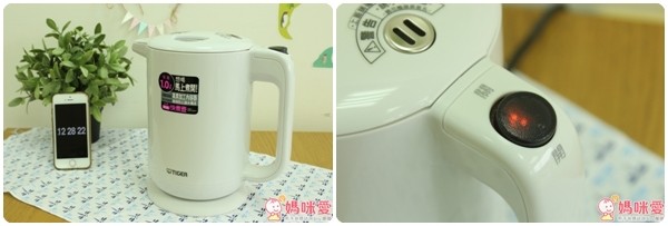 TIGER 虎牌 1.0L 提倒式電器快煮壺