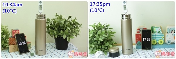 TIGER 虎牌 500cc 不鏽鋼保溫保冷瓶