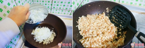 德國 BOSCH 無線手持調理攪拌棒