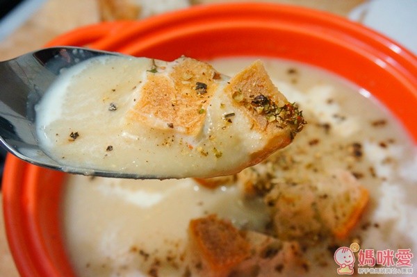 德國 BOSCH 無線手持調理攪拌棒