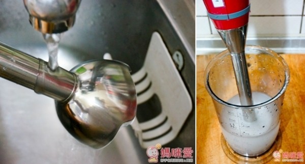 德國 BOSCH 無線手持調理攪拌棒