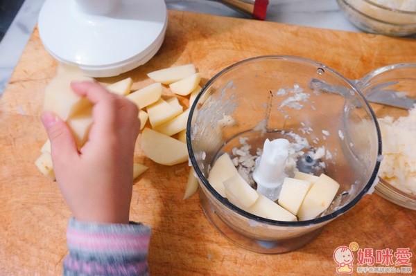 德國 BOSCH 無線手持調理攪拌棒