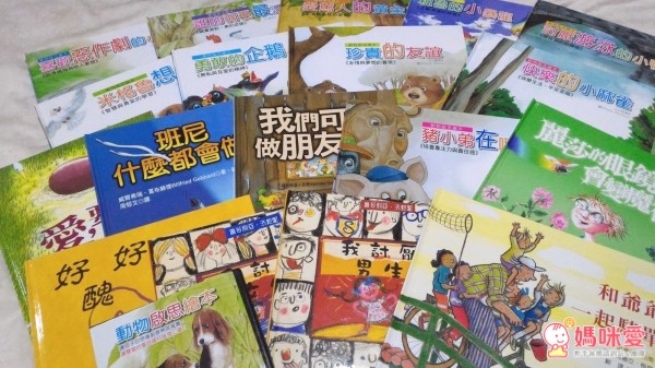 喬福圖 媽媽寶寶親子共讀有聲繪本系列