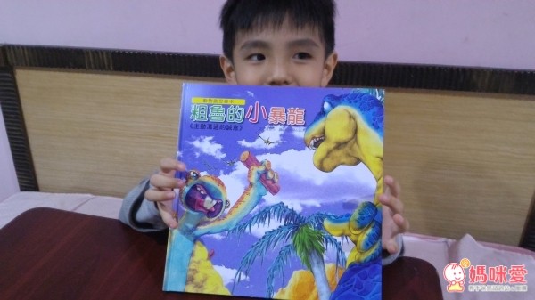 喬福圖 媽媽寶寶親子共讀有聲繪本系列