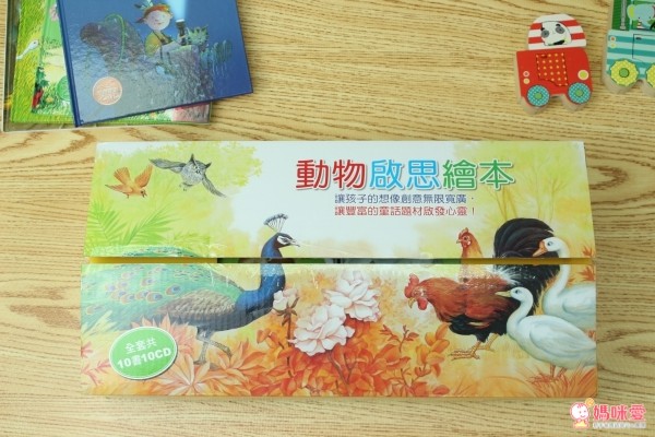 喬福圖 媽媽寶寶親子共讀有聲繪本系列