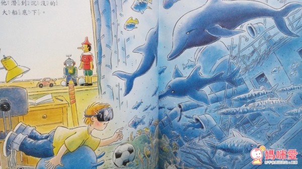 喬福圖 媽媽寶寶親子共讀有聲繪本系列