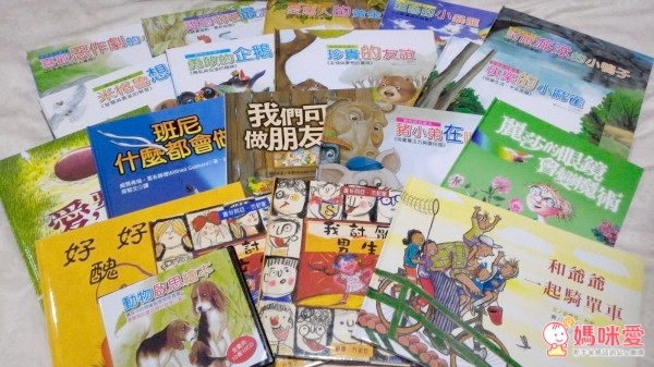 喬福圖 媽媽寶寶親子共讀有聲繪本系列
