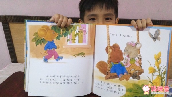 喬福圖 媽媽寶寶親子共讀有聲繪本系列