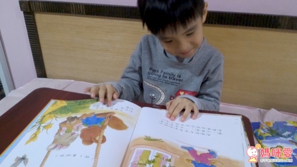喬福圖 媽媽寶寶親子共讀有聲繪本系列