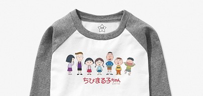 台灣設計製造 Fandora 的童趣 T-Shirt