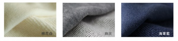  台灣設計製造 Fandora 的童趣 T-Shirt 