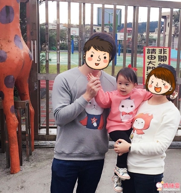 台灣設計製造 Fandora 的童趣 T-Shirt