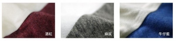 台灣設計製造 Fandora 的童趣 T-Shirt