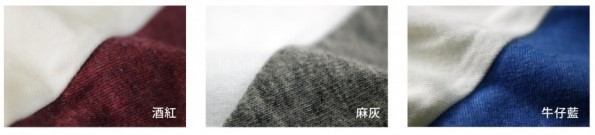 台灣設計製造 Fandora 的童趣 T-Shirt