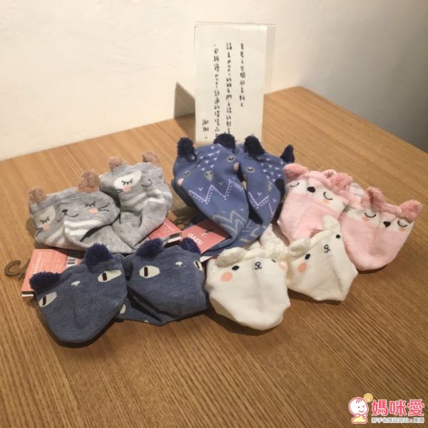 動物耳朵造型襪