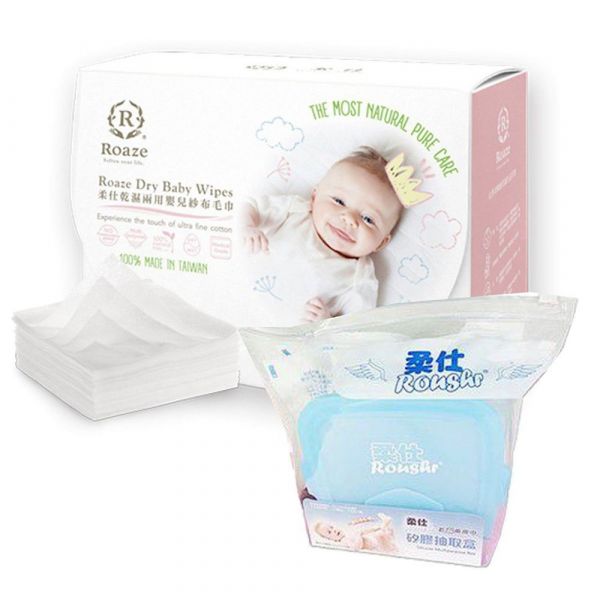 台灣製 Roushr 柔仕 乾濕兩用布巾