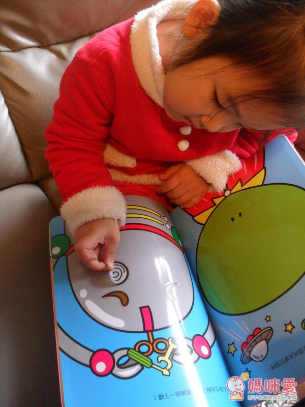 人類智庫-貼紙書系列