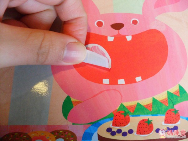 人類智庫-貼紙書系列