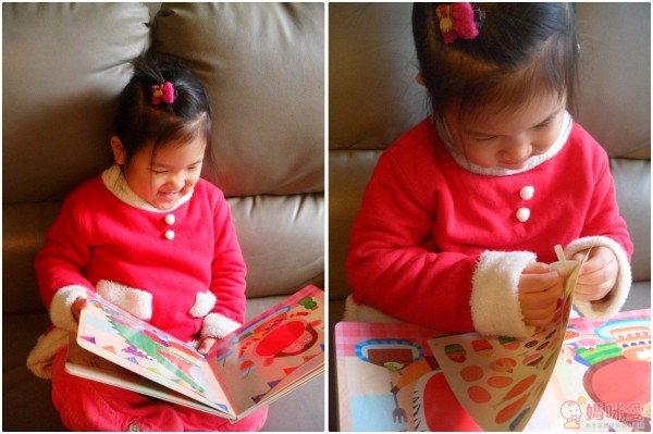 人類智庫-貼紙書系列