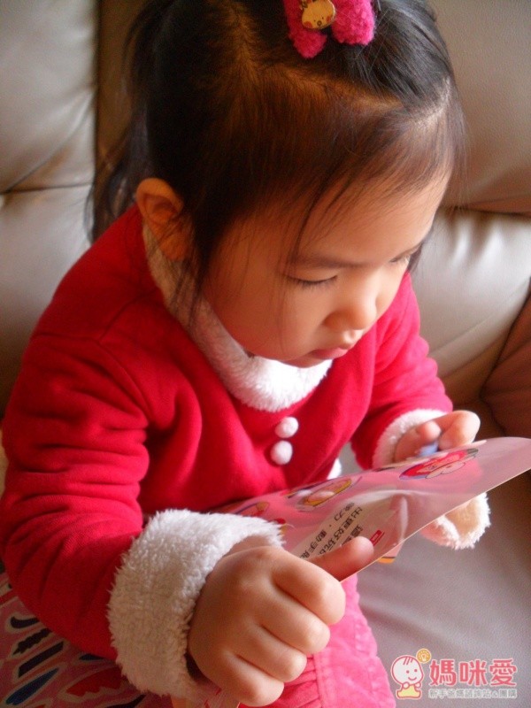 人類智庫-貼紙書系列