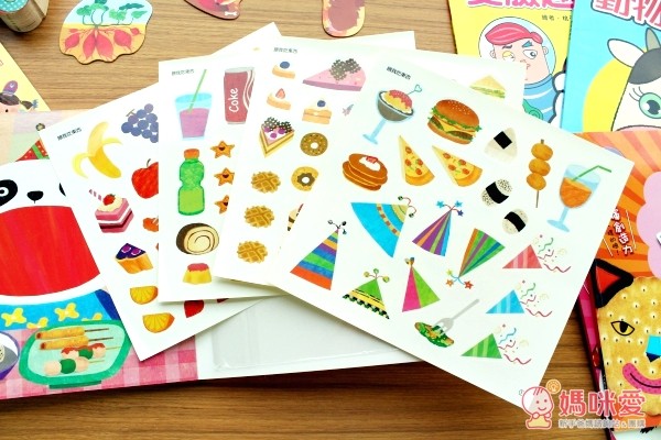 人類智庫-貼紙書系列