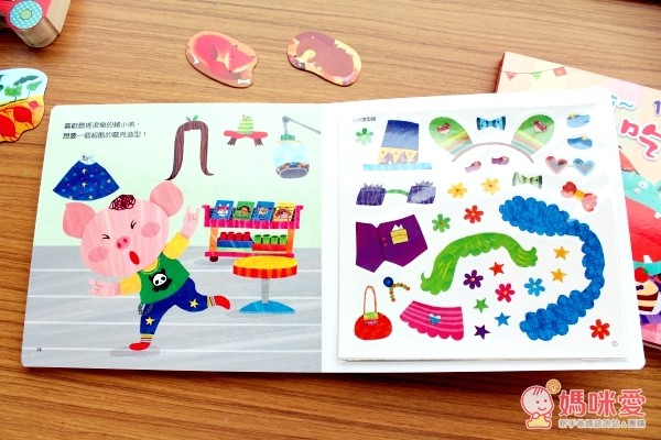 人類智庫-貼紙書系列