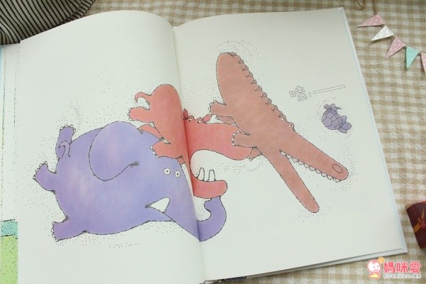 小象散步好朋友開心禮物書