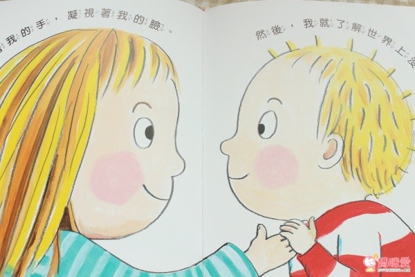 親子天下繪本套書