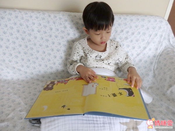 貝蒂「好好說、乖乖睡」情緒雙套書