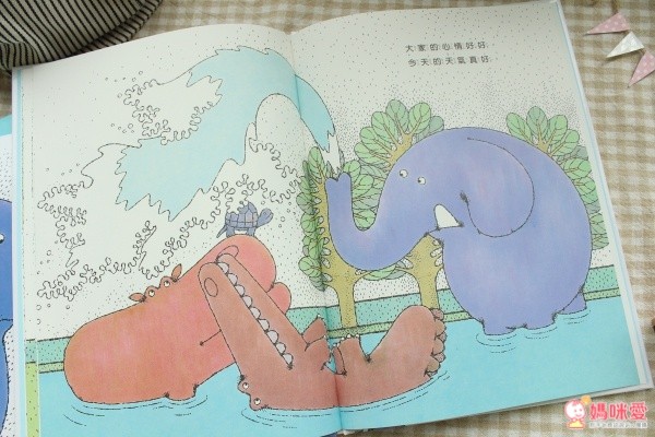 小象散步好朋友開心禮物書